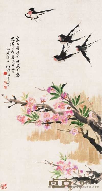 任伯年 花鸟 立轴 79×43cm